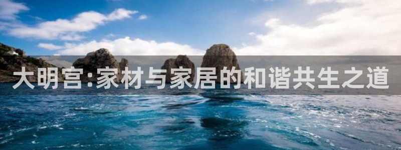 ug环球国际官网
