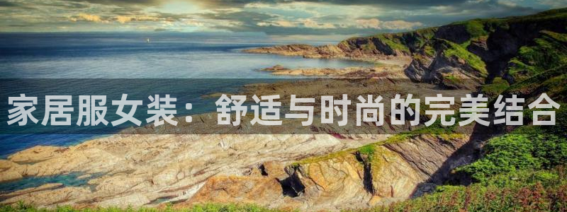 ug环球会员官方客服电话