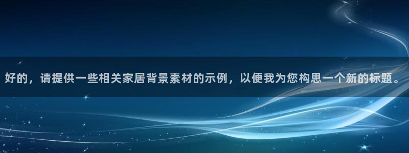 ug环球会员