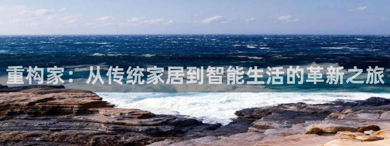 ug环球会员手机版下载