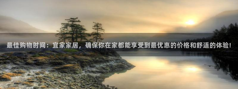 UG环球视讯下载