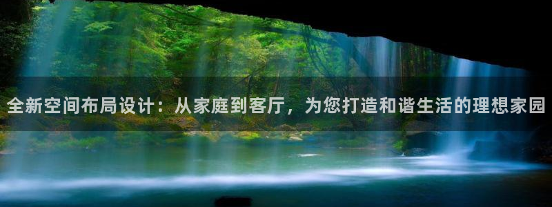 ug环球国际官网