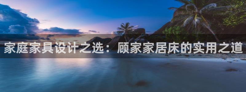 ug环球代理合作