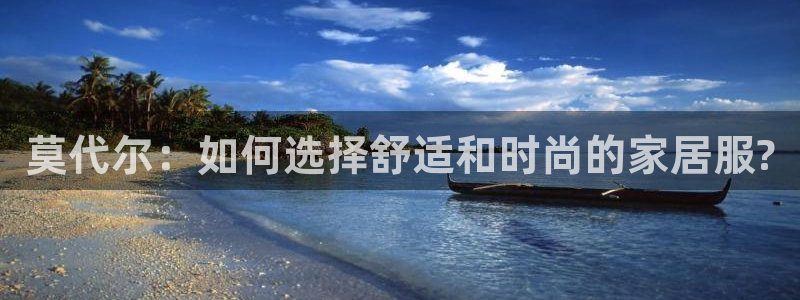 ug环球国际官网