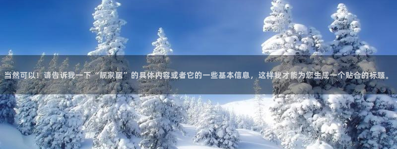 ug环球会员官方客服电话