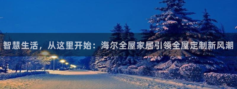 环球ug官网