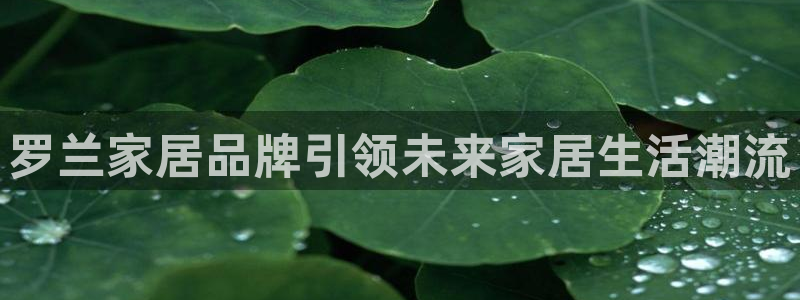 ug环球官网环球360