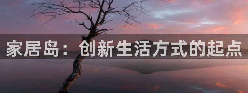 UG环球360官方网站