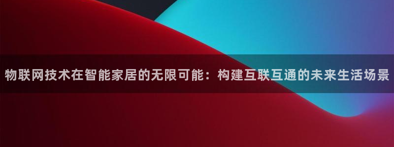 环球国际ug