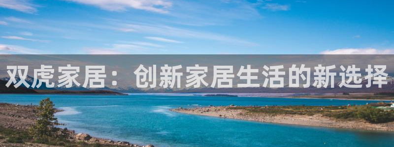 ug环球假网一比一人才