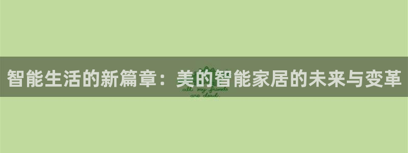 UG环球假线一比一