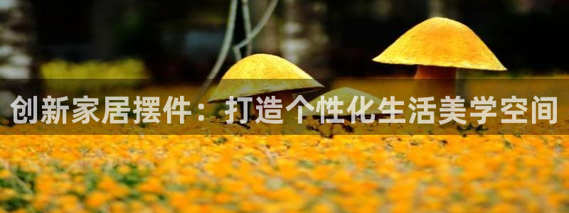 UG环球假线一比一