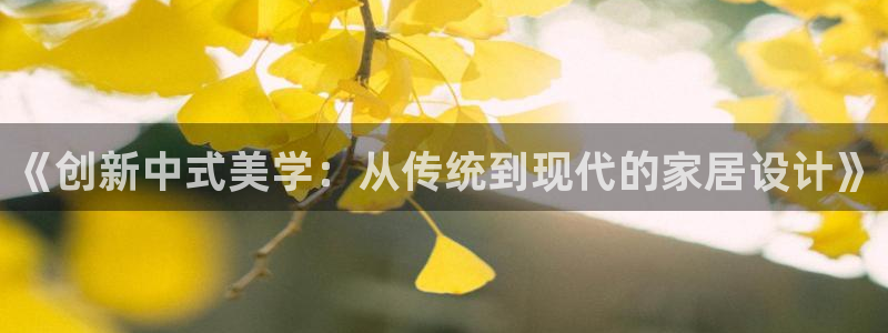 ug环球会员手机版下载