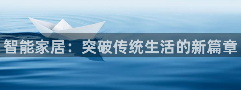ug环球密码重置是多少位数啊
