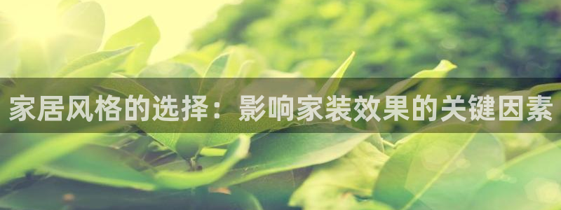 UG环球视讯下载