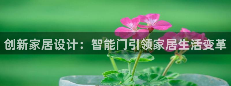 环球国际ug