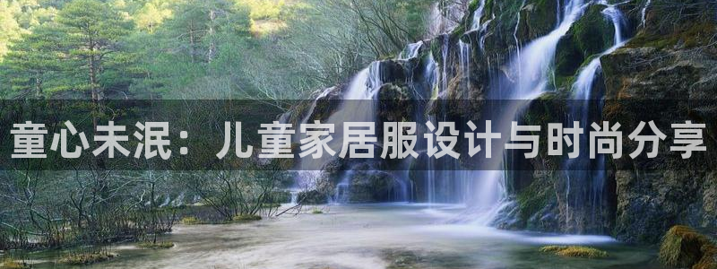 UG环球视讯官网