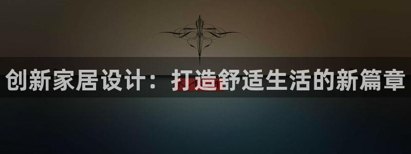 ug环球视讯真假