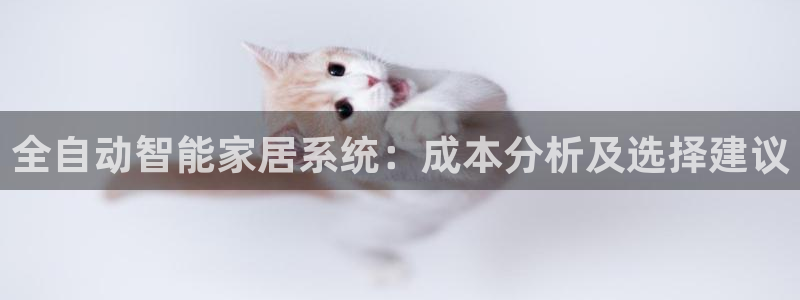 UG环球官网