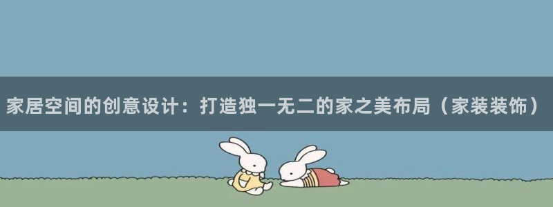 UG环球官网