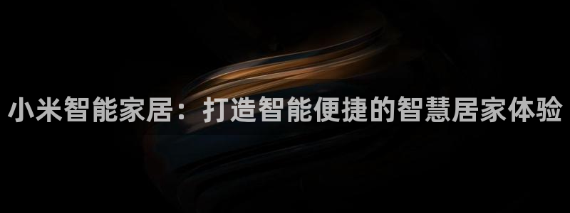 ug环球视讯延时软件