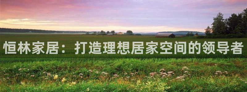 ug环球官网登录入口