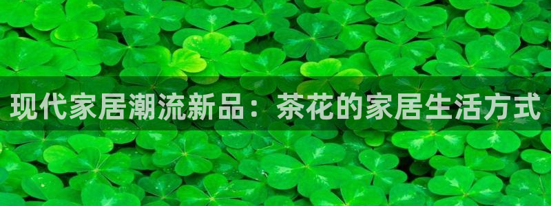 环球ug官网会员注册