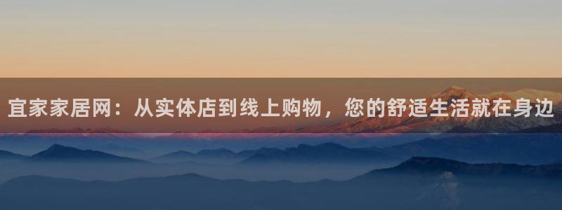 ug环球会员手机版下载官网