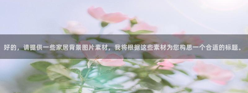 ug环球密码重置是多少位数