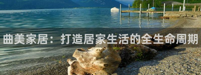 ug环球正网开户