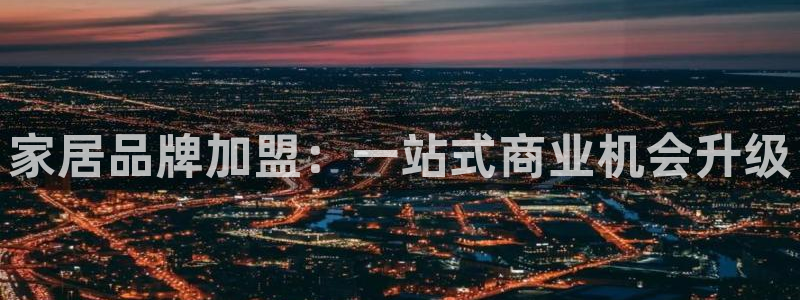 UG环球视讯下载