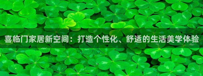 环球ug登录网站 - ug环球会员登录p