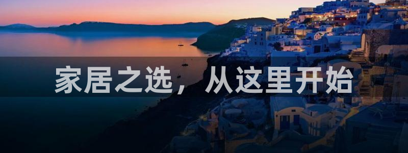 ug环球会员手机版下载官网