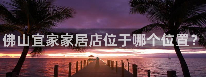 ug环球代理合作