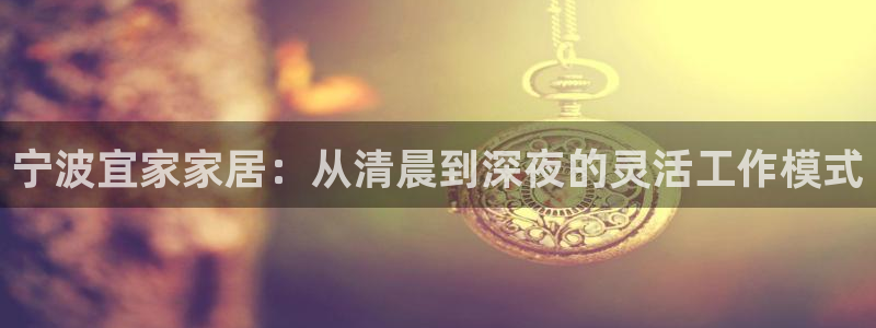 uG环球游戏网站