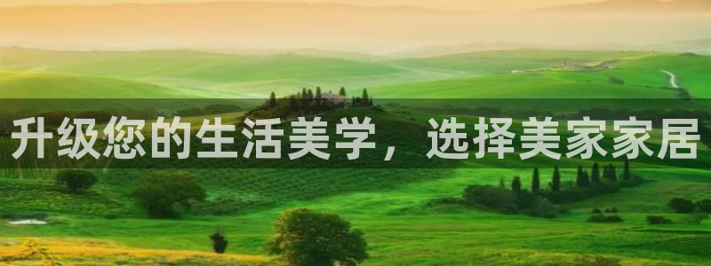 ug环球官网登录入口