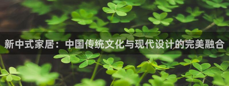 ug环球在线登录
