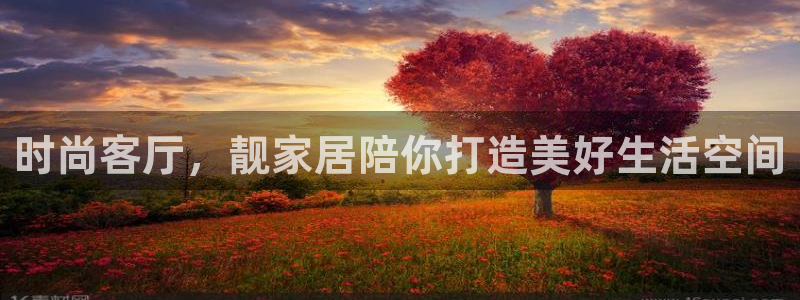 UG环球假网一比一包杀网