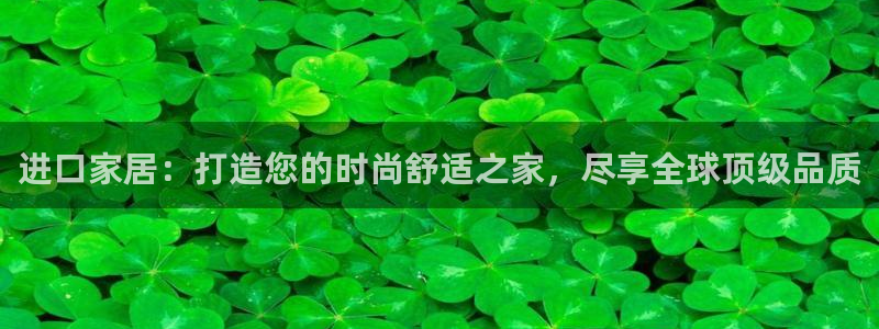 ug环球会员登陆