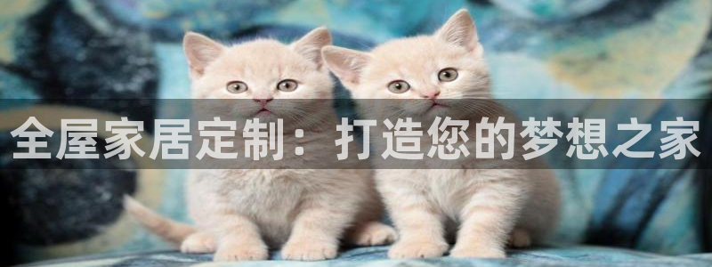 环球ug登录网站