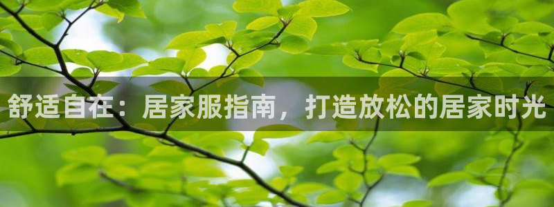 环球ug登录网站app