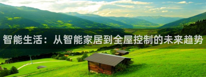 ug环球会员官方客服电话