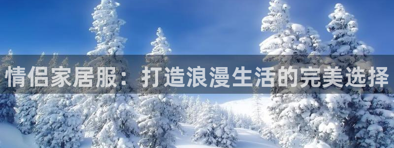 环球ug登录网站app