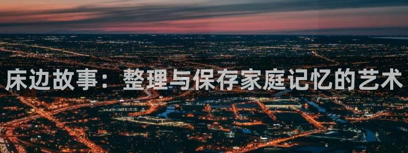 ug环球官网在线