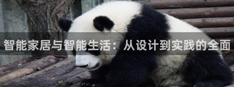 ug环球视讯延时软件