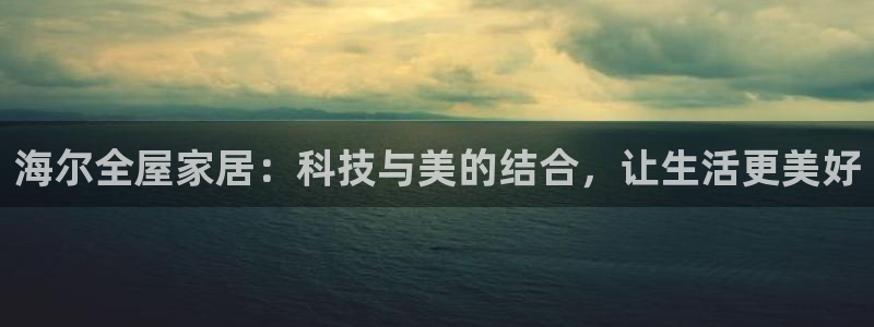 UG环球假网一比一包杀网