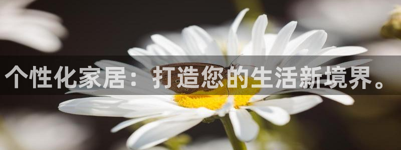 ug环球会员网站登录