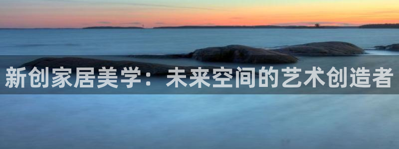 ug环球正网包杀