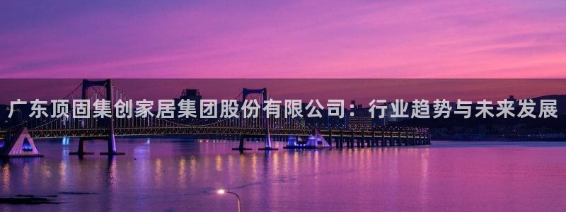 UG环球代理合作