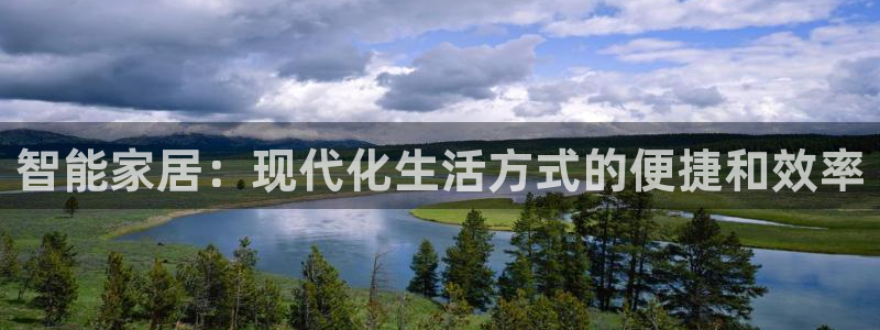 ug环球会员注册